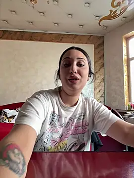 Snapshot of ICEDGLOSS chatting on July 26, 10:44 am ICEDGLOSS online show from July 26, 10:44 am