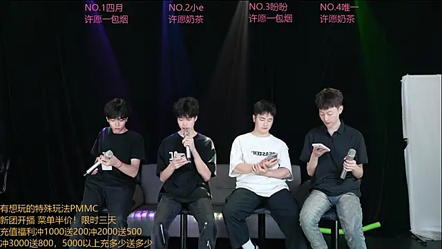 dirtyboy-01 online show from May 5, 4:26 pm