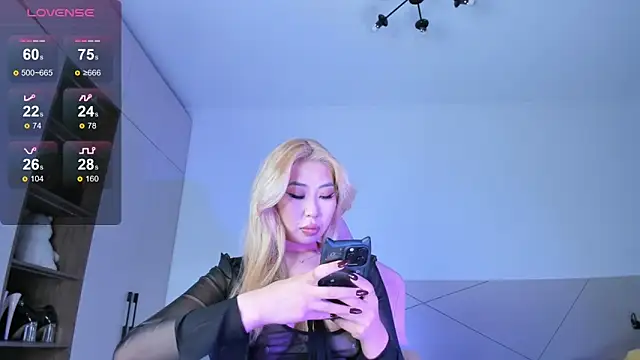 Snapshot of Jungso_ming_ chatting on June 9, 11:16 pm Jungso ming online show from June 9, 11:16 pm