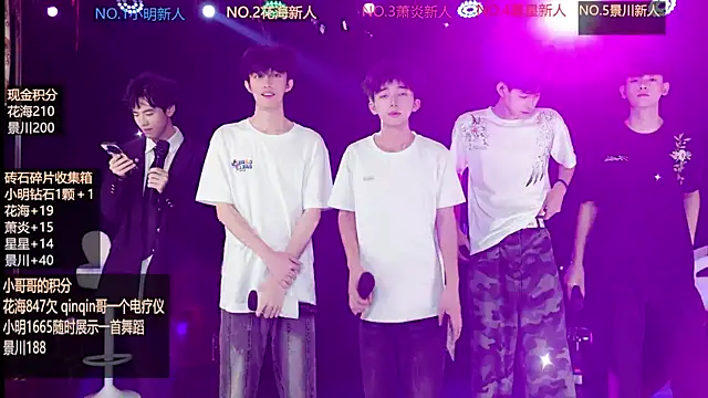Snapshot of EXO-ONE chatting on June 11, 10:24 am EXO-ONE online show from June 11, 10:24 am