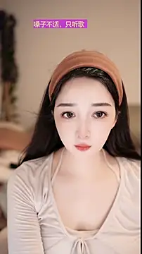 Snapshot of singer-wenwan chatting on May 24, 12:43 pm singer-wenwan online show from May 24, 12:43 pm