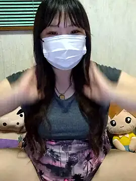 Snapshot of ao_chan_o0 chatting on June 24, 1:10 pm ao chan o0 online show from June 24, 1:10 pm