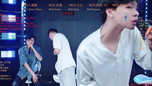 Snapshot of YD-Boy chatting on June 5, 12:00 pm YD-Boy online show from June 5, 12:00 pm
