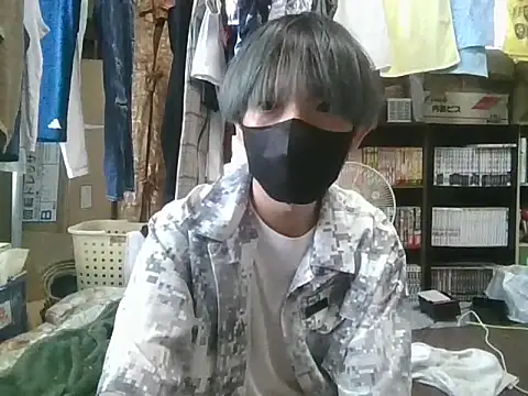 Snapshot of kazupan22 chatting on May 29, 7:06 am kazupan22 online show from May 29, 7:06 am