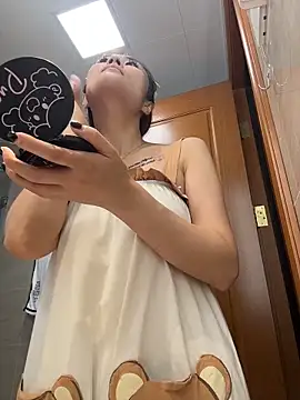 Snapshot of okgirl_23 chatting on June 5, 12:17 am okgirl 23 online show from June 5, 12:17 am
