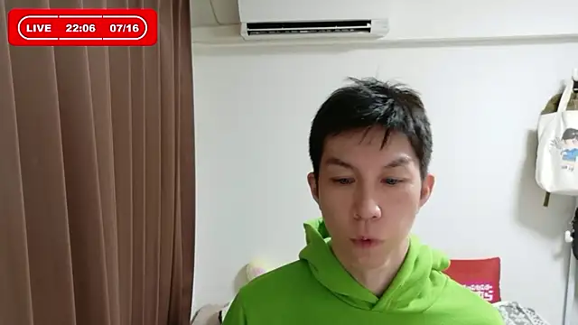 Snapshot of kazukota20 chatting on July 16, 1:06 pm kazukota20 online show from July 16, 1:06 pm