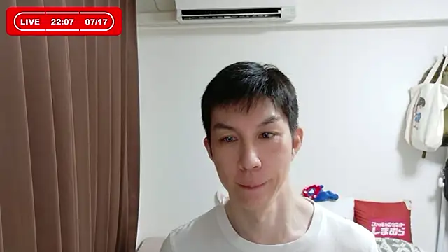 Snapshot of kazukota20 chatting on July 17, 1:07 pm kazukota20 online show from July 17, 1:07 pm