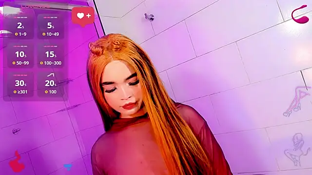 Snapshot of Lana_Ride_ chatting on May 13, 11:40 am Lana Ride online show from May 13, 11:40 am