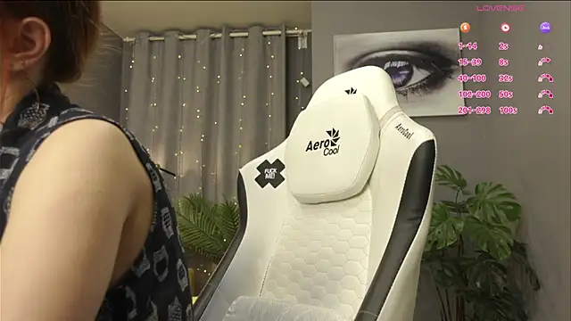 Snapshot of Megany chatting on July 4, 3:24 am Megany online show from July 4, 3:24 am