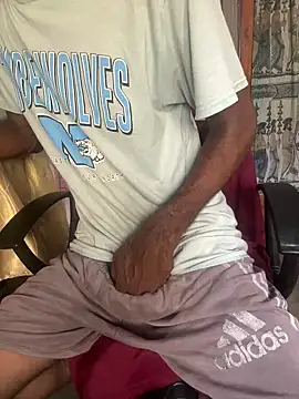 Snapshot of Inuchethi chatting on February 11, 8:58 am Inuchethi online show from February 11, 8:58 am