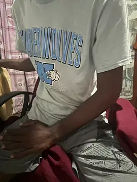 Snapshot of Inuchethi chatting on February 25, 12:47 am Inuchethi online show from February 25, 12:47 am