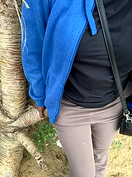 Snapshot of Inuchethi chatting on November 25, 10:37 am Inuchethi online show from November 25, 10:37 am