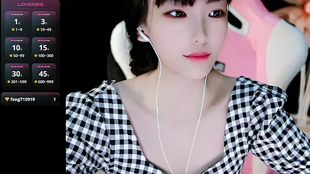 Snapshot of Ahrii_yan chatting on May 17, 2:35 pm Ahrii yan online show from May 17, 2:35 pm