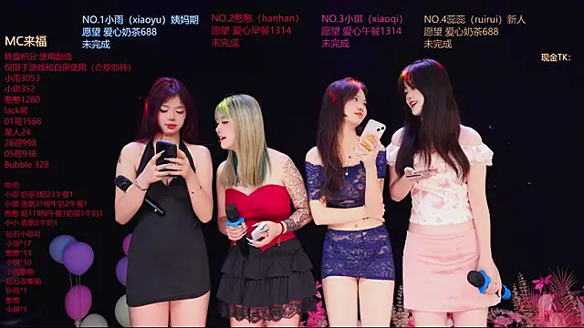 RoseGirl888 online show from June 9, 12:33 am