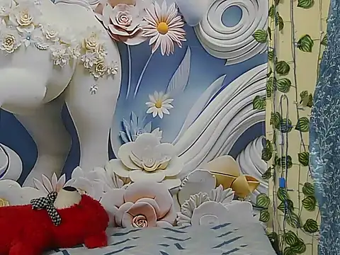 Snapshot of hii-siya chatting on July 17, 5:03 am hii-siya online show from July 17, 5:03 am