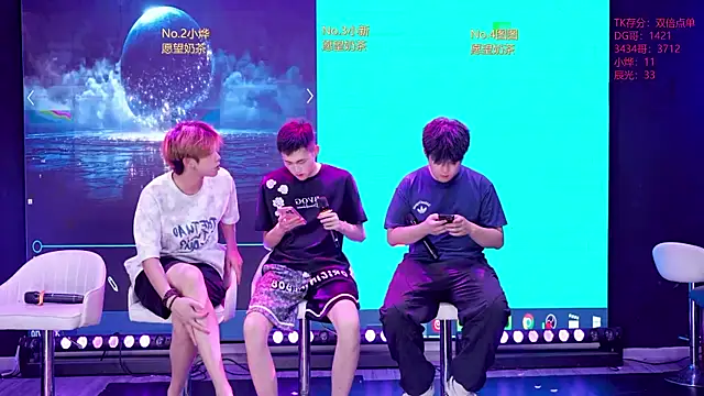 Snapshot of XT-YYDS-001 chatting on July 10, 12:52 pm XT-YYDS-001 online show from July 10, 12:52 pm