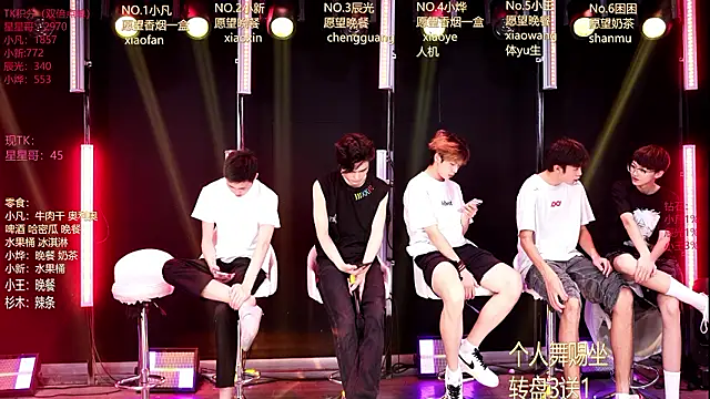 Snapshot of XT-YYDS-001 chatting on July 20, 12:07 pm XT-YYDS-001 online show from July 20, 12:07 pm
