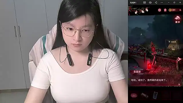 Erya-369 online show from July 19, 12:20 pm