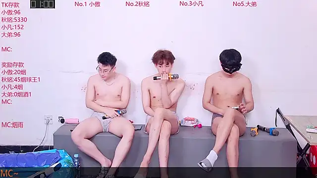 Snapshot of Xiaoao-001 chatting on July 2, 12:11 pm Xiaoao-001 online show from July 2, 12:11 pm