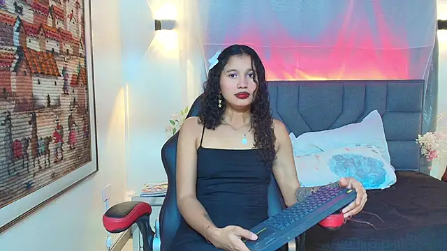 Aurora Gatty online show from July 16, 7:20 pm
