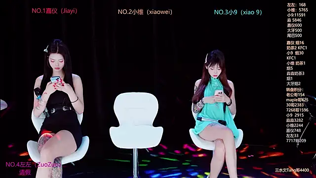 Snapshot of YDHY-girl-08 chatting on June 24, 10:14 am YDHY-girl-08 online show from June 24, 10:14 am