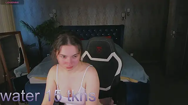 Snapshot of nishira_shy chatting on May 30, 12:24 pm nishira shy online show from May 30, 12:24 pm