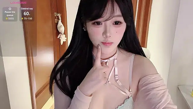 Snapshot of April_UU chatting on July 13, 12:41 pm April UU online show from July 13, 12:41 pm