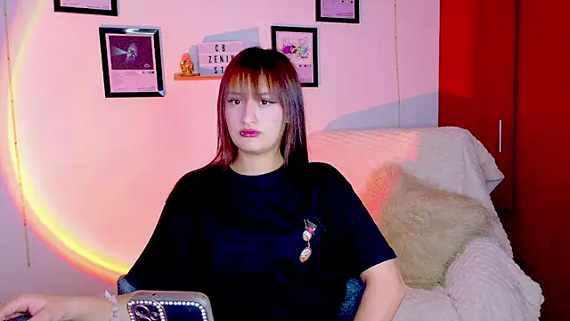 Snapshot of Natha_Ramirez chatting on July 11, 11:28 pm Natha Ramirez online show from July 11, 11:28 pm