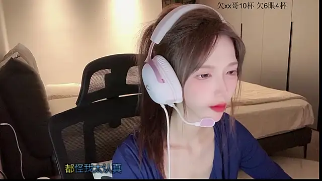 Nicole-TAT online show from May 28, 11:40 am