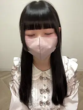 Reina 0129 online show from July 17, 10:55 am