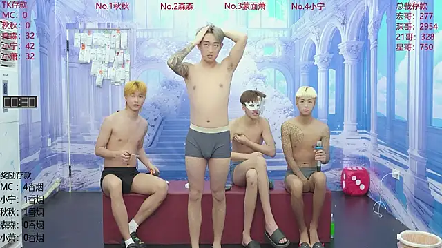 DYM-16888 online show from June 15, 8:05 am