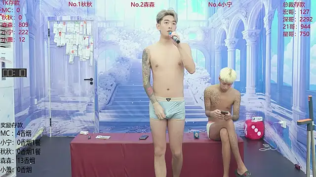 DYM-16888 online show from June 17, 8:17 am