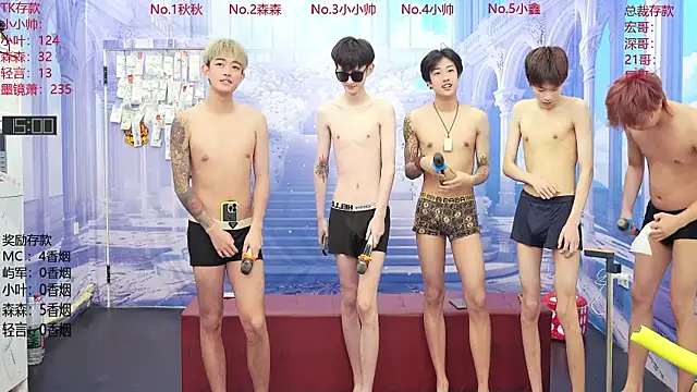 DYM-16888 online show from July 2, 1:38 am