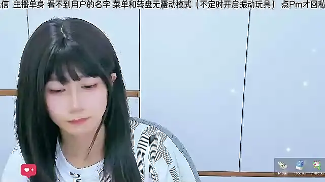 Snapshot of Sunflower_cute11 chatting on June 25, 3:27 pm Sunflower cute11 online show from June 25, 3:27 pm
