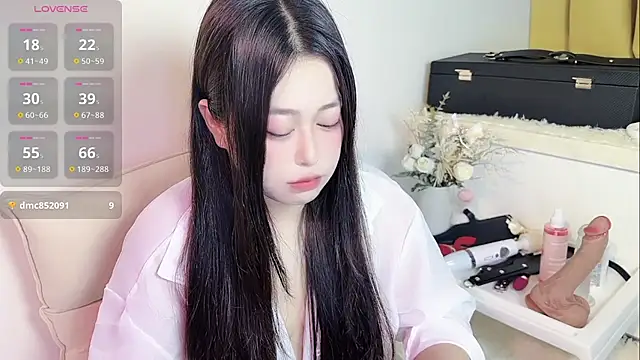 Snapshot of Nnnn-1118 chatting on July 8, 12:09 pm Nnnn-1118 online show from July 8, 12:09 pm