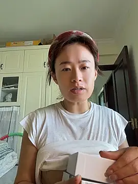 Snapshot of saozi666 chatting on June 16, 1:08 am saozi666 online show from June 16, 1:08 am