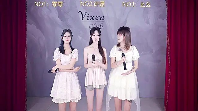 AOA-101 online show from June 3, 1:14 pm