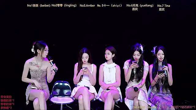 Amusic-001 online show from June 9, 9:43 am
