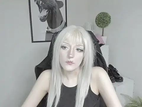 Snapshot of NikaDream chatting on July 29, 12:47 pm NikaDream online show from July 29, 12:47 pm
