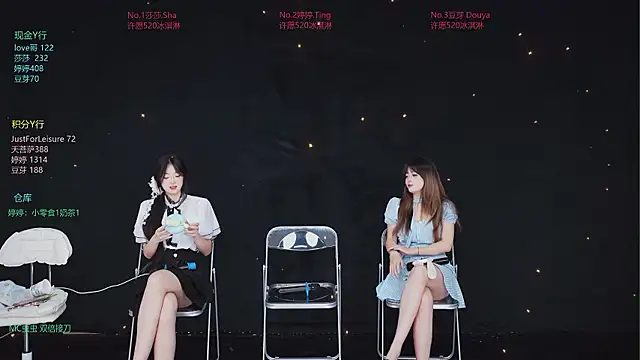 Fever-666 online show from July 8, 10:09 am