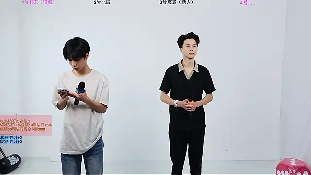 Snapshot of YinLi-Boy chatting on July 1, 11:01 am YinLi-Boy online show from July 1, 11:01 am