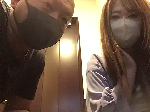 Snapshot of ami-ami0612 chatting on June 12, 7:07 am ami-ami0612 online show from June 12, 7:07 am