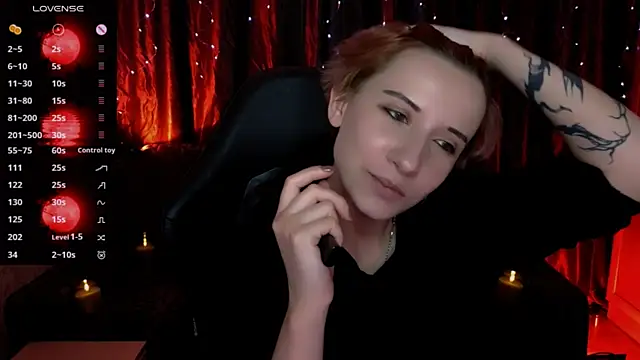 Snapshot of _Shadow_devil__ chatting on June 30, 4:52 pm Shadow devil online show from June 30, 4:52 pm