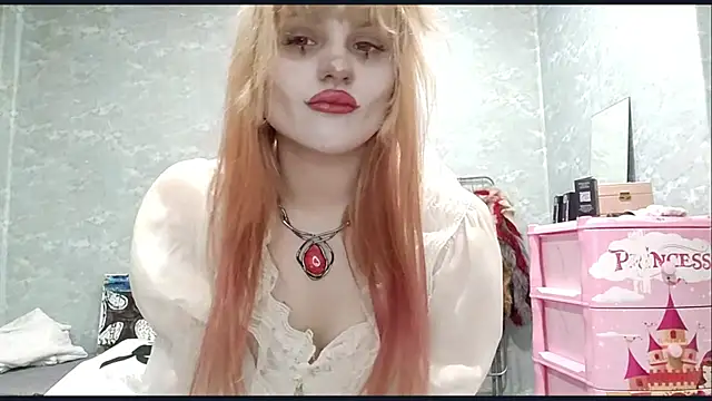 Snapshot of AceAsss chatting on July 27, 7:21 pm AceAsss online show from July 27, 7:21 pm