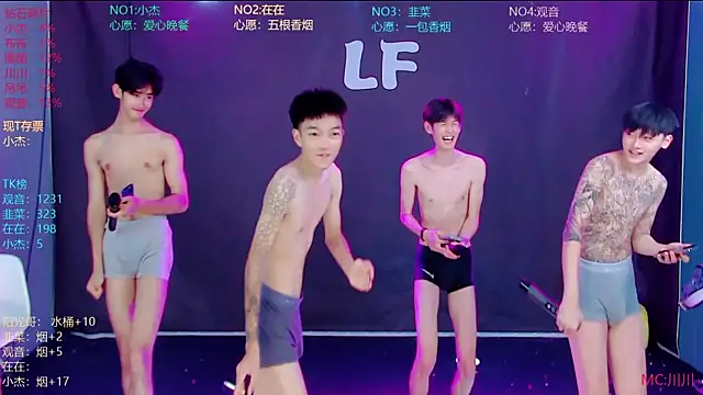 M-handsome-boy online show from July 15, 4:18 am