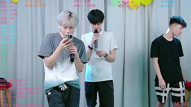 M-handsome-boy online show from August 6, 11:12 am