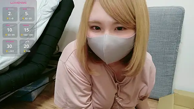 Snapshot of --kanna-- chatting on July 8, 4:50 am --kanna-- online show from July 8, 4:50 am