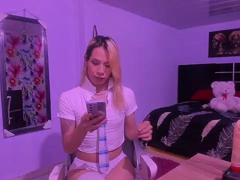 Snapshot of aria_rouss chatting on July 18, 4:00 pm aria rouss online show from July 18, 4:00 pm