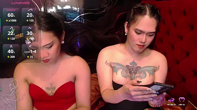 Snapshot of YourtsBella chatting on July 28, 11:17 am YourtsBella online show from July 28, 11:17 am