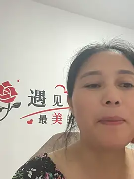 Snapshot of suyabb chatting on June 27, 12:10 pm suyabb online show from June 27, 12:10 pm